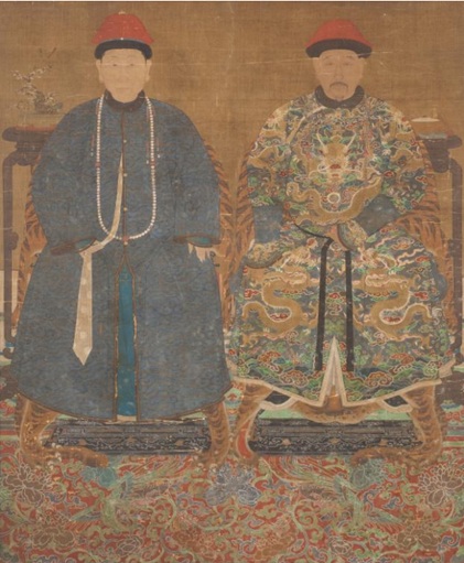 An Official and Consort, ca. 1850 Philadelphia Art Museum, PA, 1980-43-1